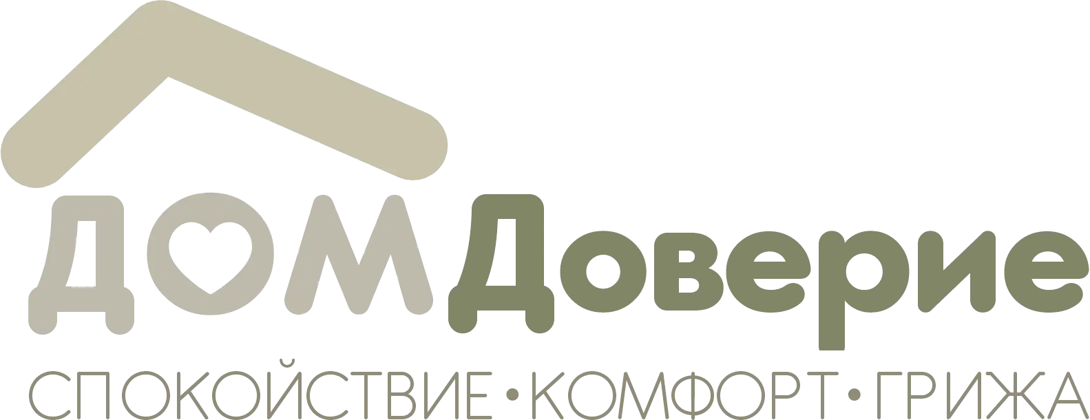 Дом Доверие Горна Баня