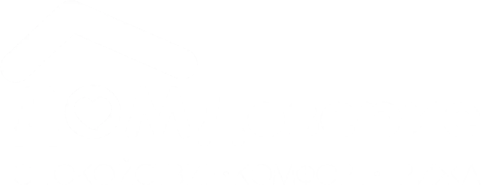 Дом Доверие Горна Баня